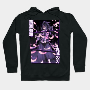 Kokushibo Upper Moon Demon Slayer / Kimetsu No Yaiba Hoodie